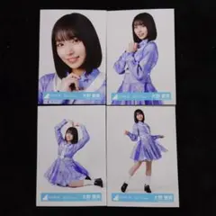 日向坂46 Kind of Love MV衣装 大野愛実 - メルカリ