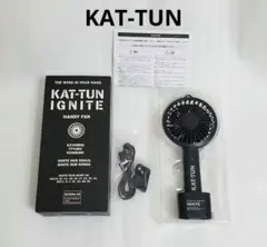 2026年最新】kat-tun ハンディファンの人気アイテム - メルカリ