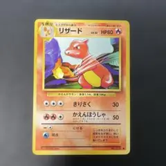 Item thumbnail for item e0796704-ef61-4489-88c5-edcab35606b4