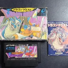 ドラゴンクエスト