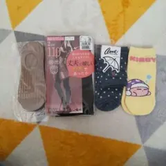 ソックス、タイツ4足セット