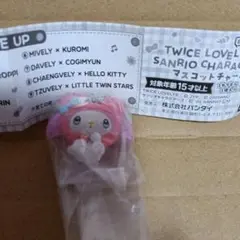 TWICE LOVELYS サンリオキャラクターズ マスコットチャーム