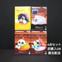 UNDERTALE　フィギュア　FOOD DESIGN　コンプリートセット