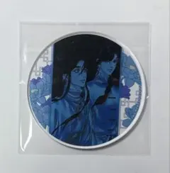 2026年最新】天官賜福 グラッテの人気アイテム - メルカリ