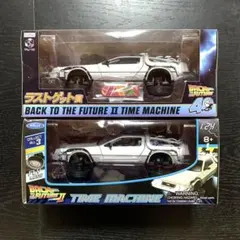 フリューくじ バックトゥザフューチャー A賞 ラストゲット賞