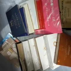 【未開封】雑誌付録 まとめ売り 15点セット