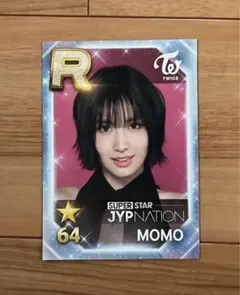2025年最新】ssjyp twiceの人気アイテム - メルカリ