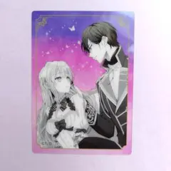 Item thumbnail for item ac2f9f6c-2d52-4eea-93d5-e11740380e11