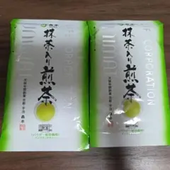 森半 抹茶入り煎茶 給茶機用インスタントティー 約54g 2袋のサムネイル