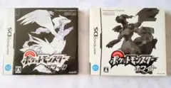 【美品箱付き】ポケットモンスター ホワイト・ブラック DS2本セット