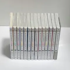 おしかけ王子は2度おいしい 全14巻セット　全巻初版　帯付き多数 おしかけ王子は2度おいしい 1～14 全巻セット 壱乃リョウ - メルカリ