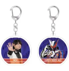 仮面ライダーゼッツ缶バッジコレクション ノクス 小鷹賢政 古川雄輝 4