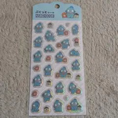 サンリオ ぷくっとシール ハンギョドン