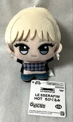 LE SSERAFIM HOT ルセラフィム ちびぐるみ チェウォン ⑼