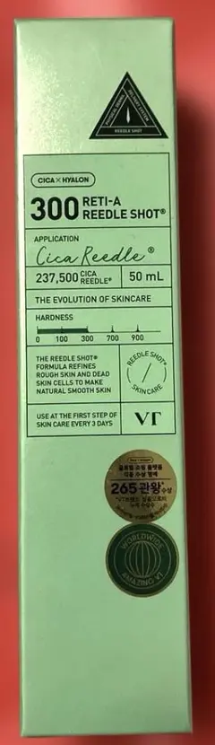 VT RETI-A REEDLE SHOT 300 50mL