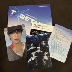 スビン weverse トレカ B