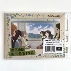 聖地巡礼記念ステッカーDo It Yourself!! どぅ•いっと•ゆあせるふ