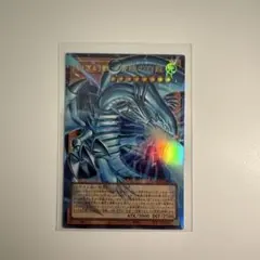 遊戯王　白き幻獣-青眼の白龍 オーバーフレームウルトラ 遊戯王 白き幻獣－青眼の白龍 オーバーフレーム ウルトラ - メルカリ