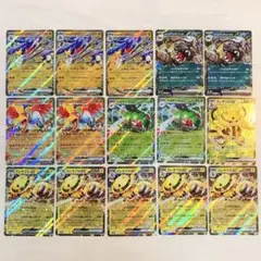 熱風のアリーナ ex RR&SR 15枚セット