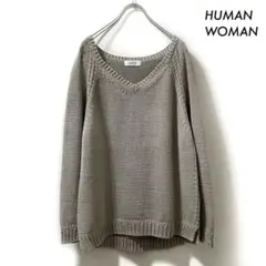 HUMAN WOMAN ヒューマンウーマン★ギマコットン多本取ニット グレー