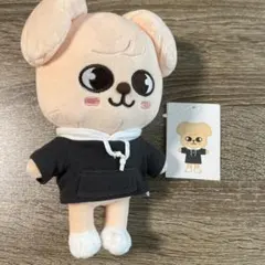 straykids pilot puppym 10cm ぬいぐるみ - メルカリ