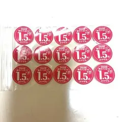 ヤマザキ春のパンまつ2026 ☆