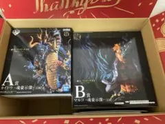 【未開封】一番くじ ワンピース EX 悪魔を宿す者達 A賞カイドウ B賞マルコ