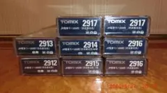 TOMIX JR 209系 京浜東北色 単品8両セットのサムネイル