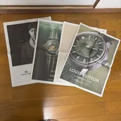 新聞広告
