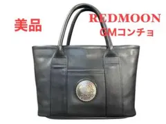 Item thumbnail for item 3d06f7a2-eaf0-4f33-8e1f-3b1c6acfeec8