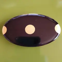 Item thumbnail for item c6b84034-b803-4e06-9c0a-b95e8e52dc07