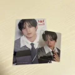 INI THE WINTER MAGIC フェンファン