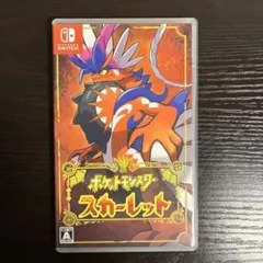 ポケットモンスター スカーレット/ポケモンSV