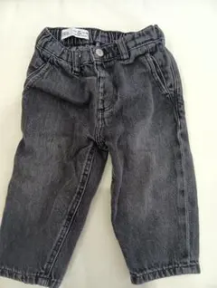 ダークグレー デニムパンツ