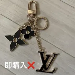 クー様 リクエスト 2点 まとめ商品