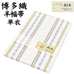 未使用 本袋 万葉錦 小袋帯 森博多織 日本製 絹 １００％ 未使用 本袋 万葉錦 小袋帯 森博多織 日本製 絹 100％ - メルカリ