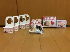 トリス オリジナルノベルティセット 新品未使用のサムネイル