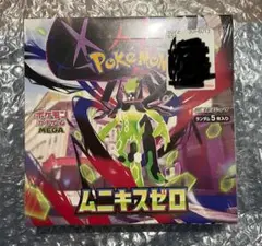 ポケモンカードゲームムニキスゼロ未開封シュリンクつき 1BOX