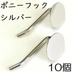 いちごみるく様 リクエスト 2点 まとめ商品