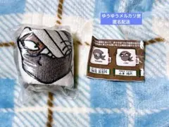 Item thumbnail for item e0ecdc46-2e2a-44bb-a0fd-f37a41f36bd8