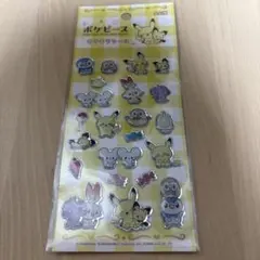 うた様 リクエスト 2点 まとめ商品