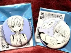 いちご様 リクエスト 2点 まとめ商品