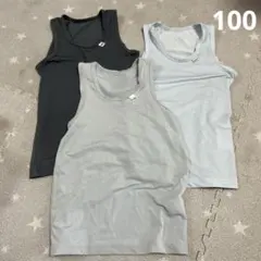 男の子用タンクトップ3色セット