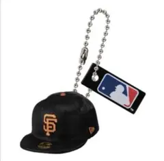 NEWERA ガチャガチャ59FIFTYキーホルダーサンフランシスコジャイアンツ