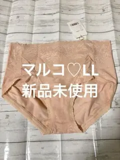 2026年最新】マルコ下着 モニターの人気アイテム - メルカリ