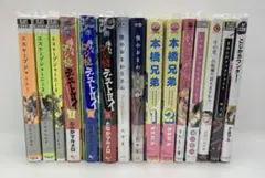 BLまとめ売り　15冊　02250801K01S