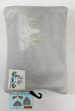 仕事猫　しまむら　くまみね工房　サウナセットのサムネイル