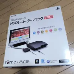 2025年最新】PS3 HDDレコーダーパックの人気アイテム - メルカリ