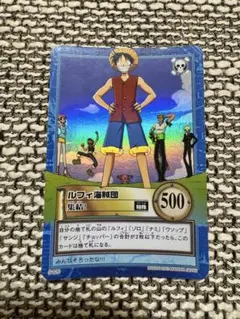 Item thumbnail for item 7bdbcc12-224a-42b8-a707-2e6fff954d11