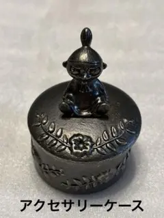 Item thumbnail for item 8f9e4159-6df7-44f4-9708-7689bd7db0b5